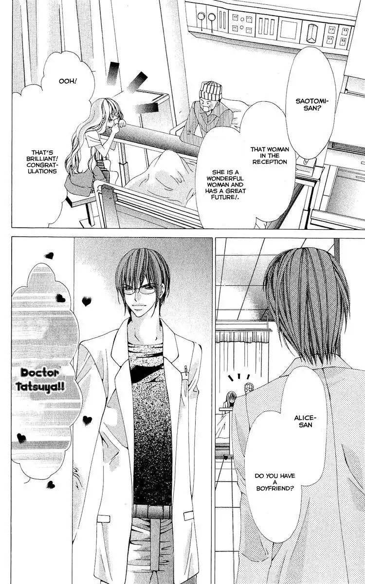 Nemurihime - Yume Miru You ni Koi Shiteru Chapter 1 19